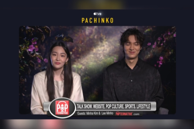 Kim Min Ha dan Lee Min Ho