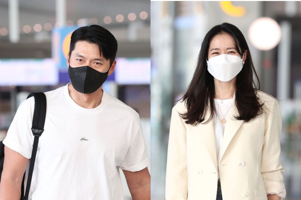 Hyun Bin dan Son Ye Jin