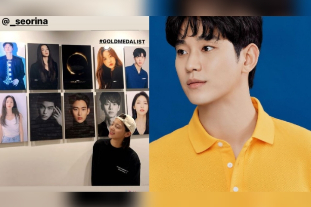 Ucapan selama datang Kim Soo Hyun dan Seol In Ah