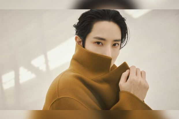 Lee Soo Hyuk