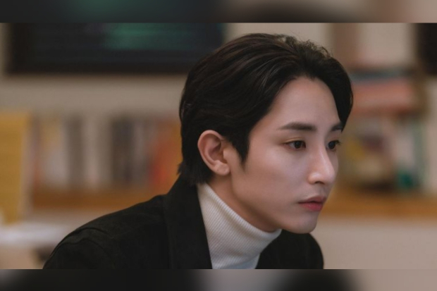Lee Soo Hyuk