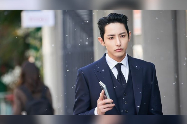 Lee Soo Hyuk