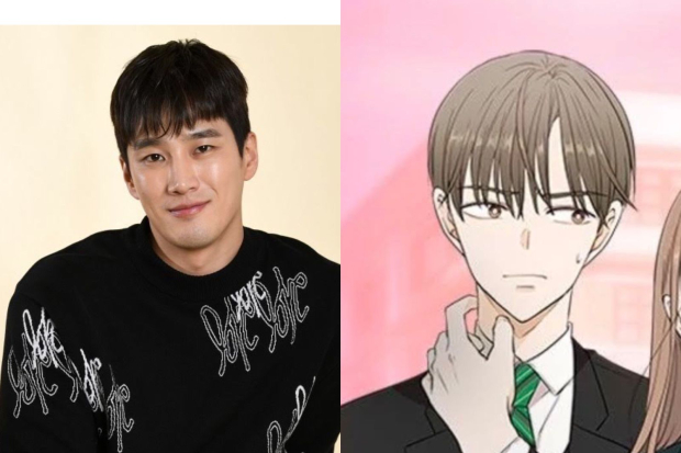 Ahn Bo Hyun dan Moon Seo Ha