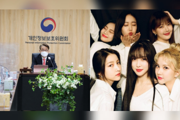 GFRIEND dan Komisi perlindungan data pribadi