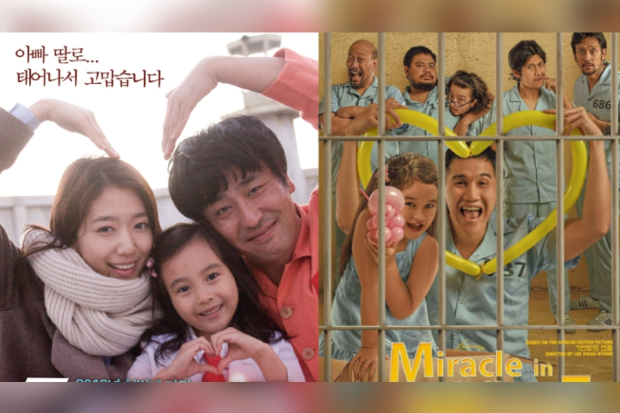 Miracle in Cell No. 7