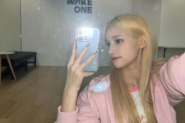 Huening Bahiyyih Kep1er