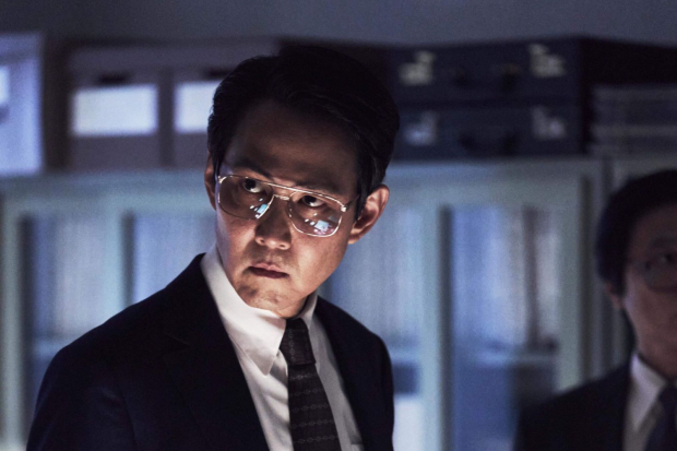 Lee Jung Jae di film Hunt