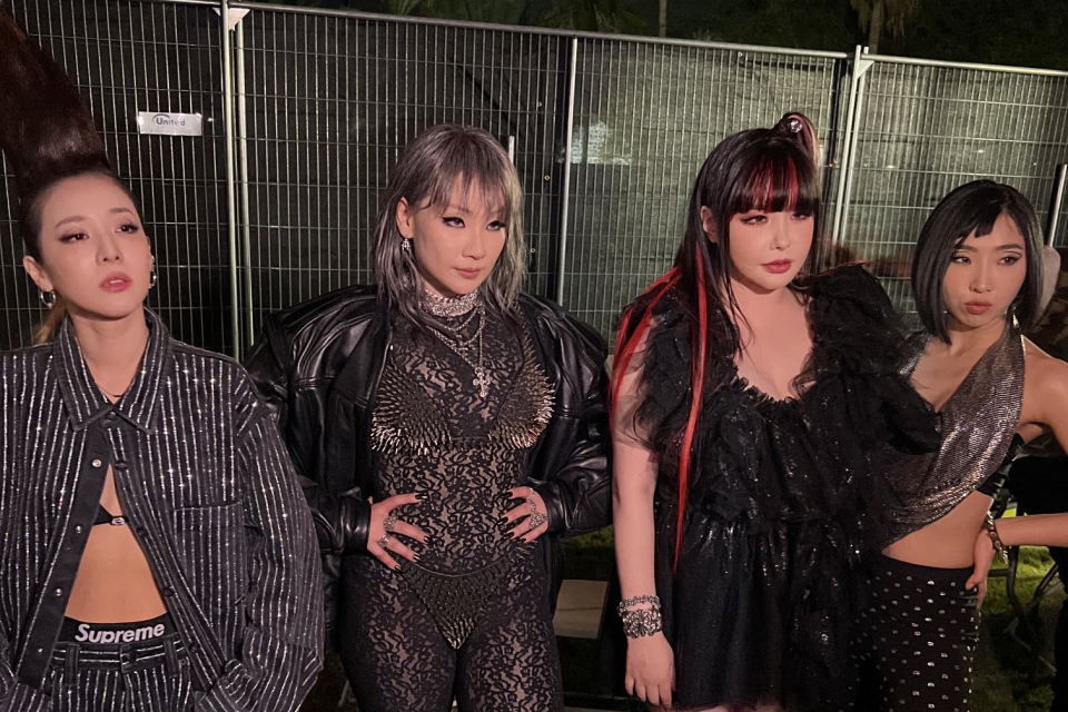 2NE1