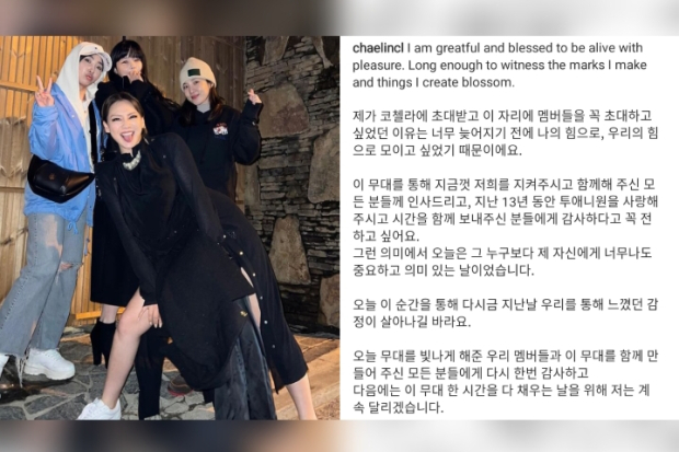 CL Ungkap Alasan Reuni 2NE1