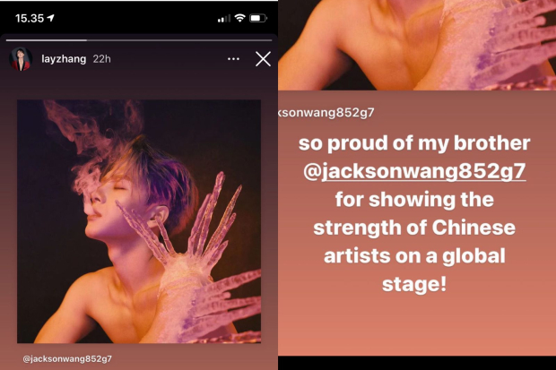 Lay Zhang puji Jackson Wang