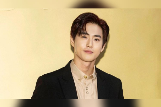 Suho EXO