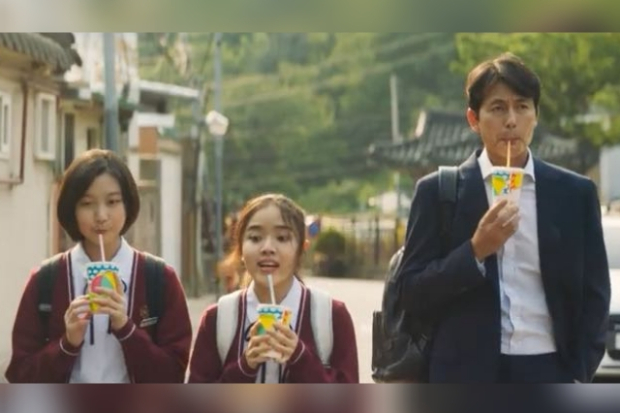 The Innocent Witness 