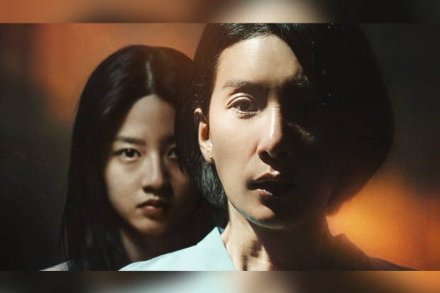 Whispering Corridors 6: The Humming