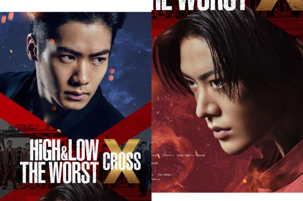 Film HIGH & LOW: The Worst X