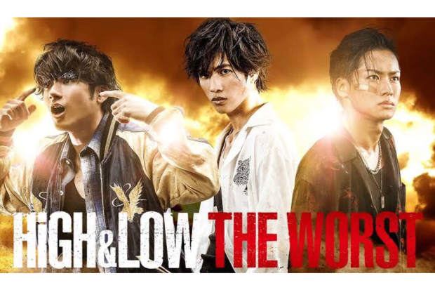 Film HIGH & LOW: The Worst (2019)