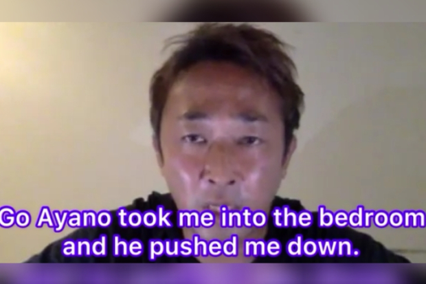 YouTuber yang menuding Go Ayano