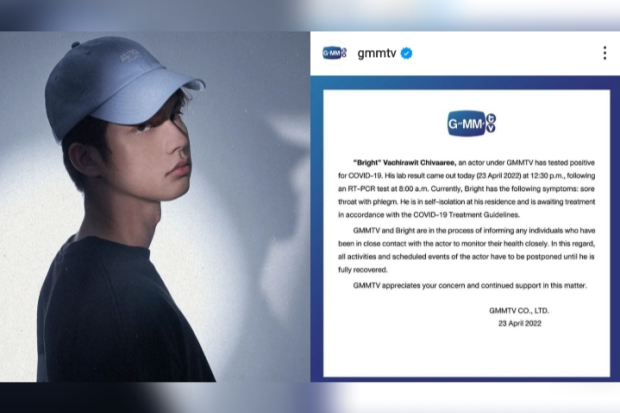 Bright Vachirawit Positif Covid-19