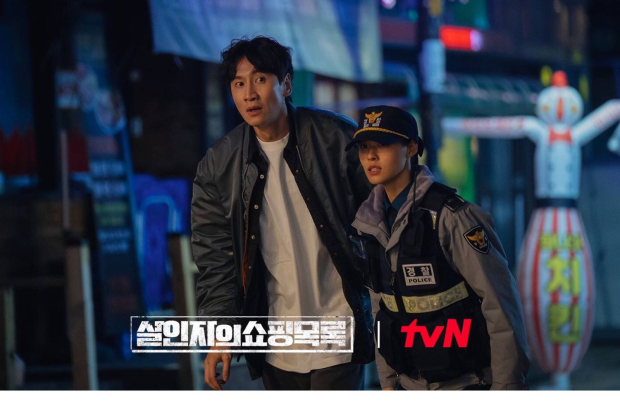 Lee Kwang Soo dan Seolhyun AOA di drama The Killers Shopping List