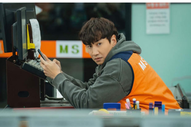 Lee Kwang Soo di drama The Killers Shopping List