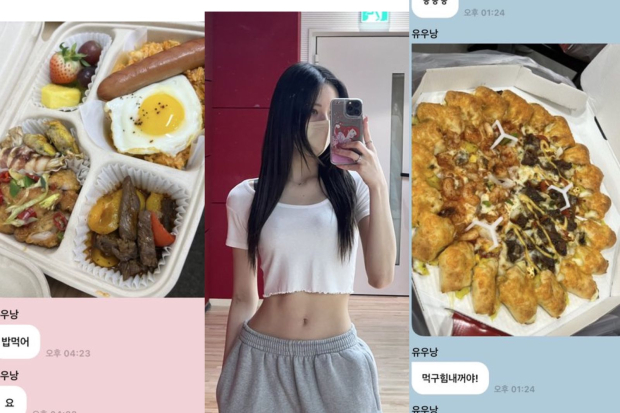 Yuna ITZY berikan update ke penggemar soal makanan