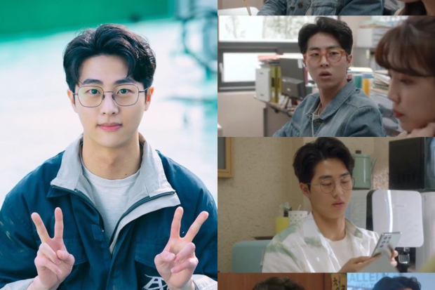 Kim Moo Joon di drama Nevertheless