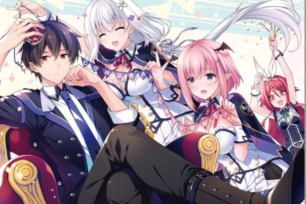 The Gteatest Demon Lord is Reborn as a Typical Nobody