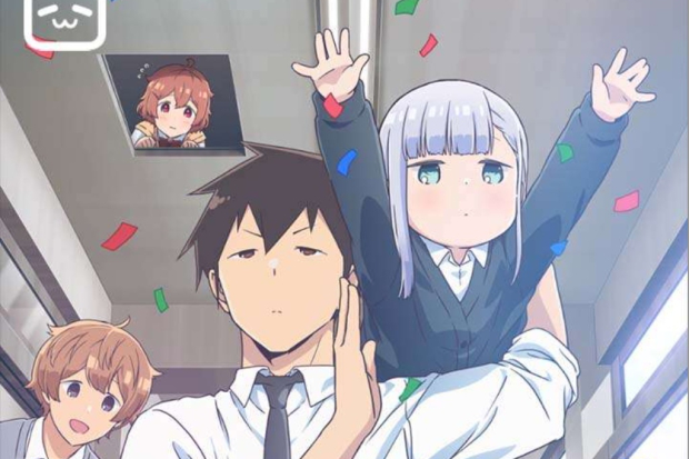Aharen san Wa Hakarenai