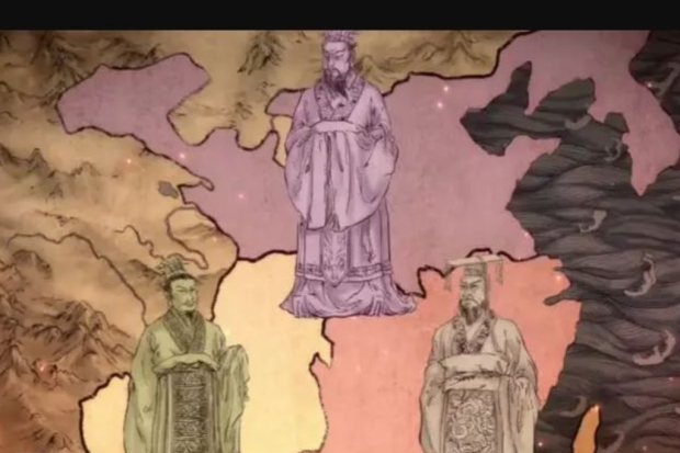 Ya Boy Kongming