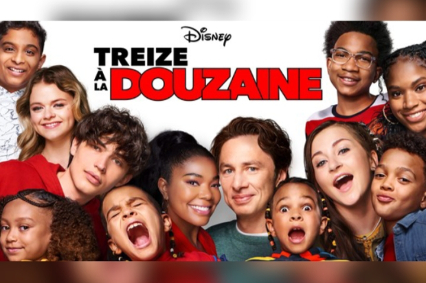 Film Cheaper by the Dozen