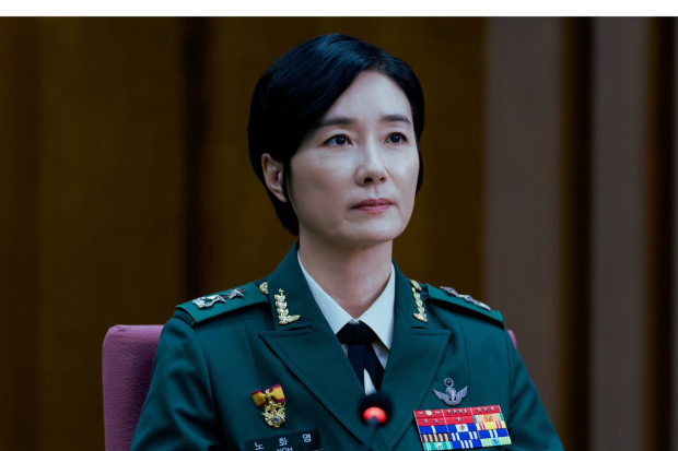 No Hwa Young di Military Prosecutor Doberman