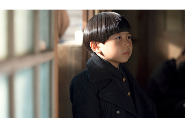 Drama Pachinko episode 8