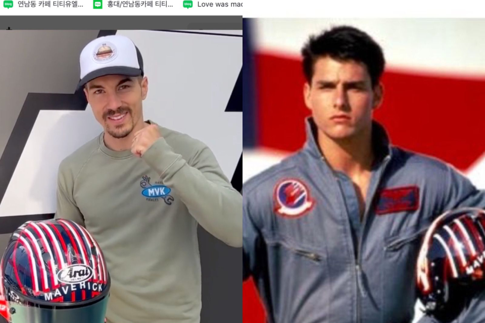 Maverick Vinales dan Tom Cruise