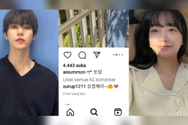 Doyoung NCT dan Kwon Ah Reum