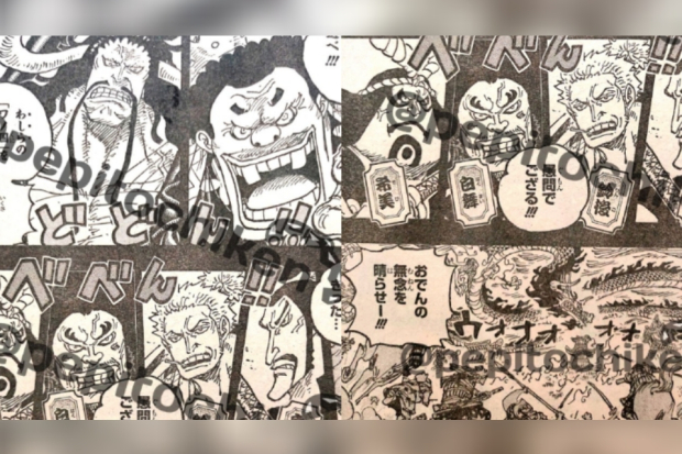 One Piece 1048
