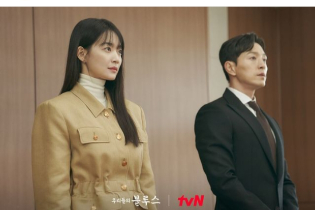 Drama Our Blues Episode 10