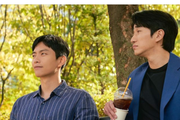 My Liberation Notes episode 10