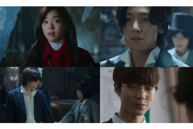 Ending The Sound of Magic