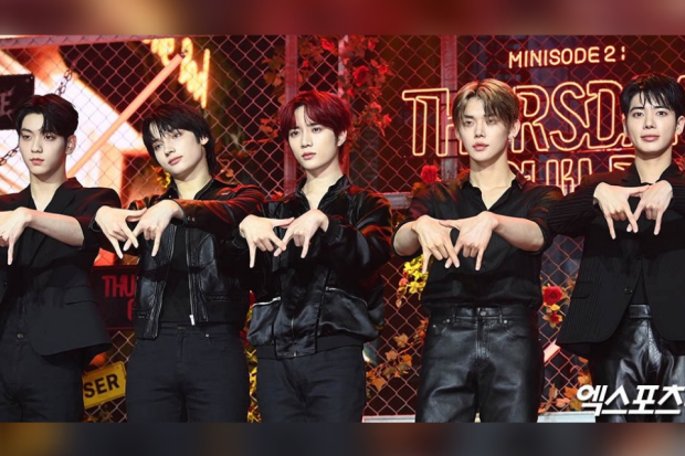 Lirik Lagu Good Boy Gone Bad - TXT