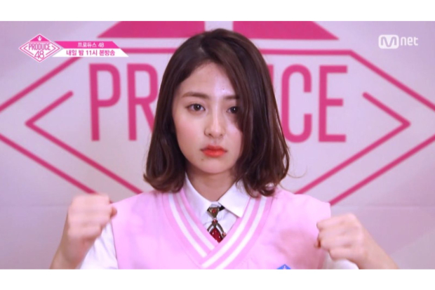 Huh Yunjin di Produce 48
