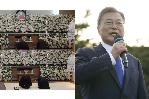 Presiden Moon Jae In karangan bunga untuk Kang Soo Yeon