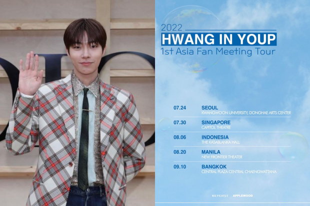 Hwang In Yeop Fan Meeting 2022 di Indonesia