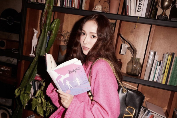 Jessica Jung rilis novel Bright