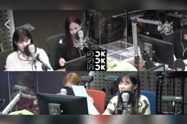 aespa di acara radio Eunji Apink