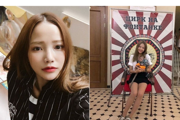 Kontrovesi Ha Yeon Soo