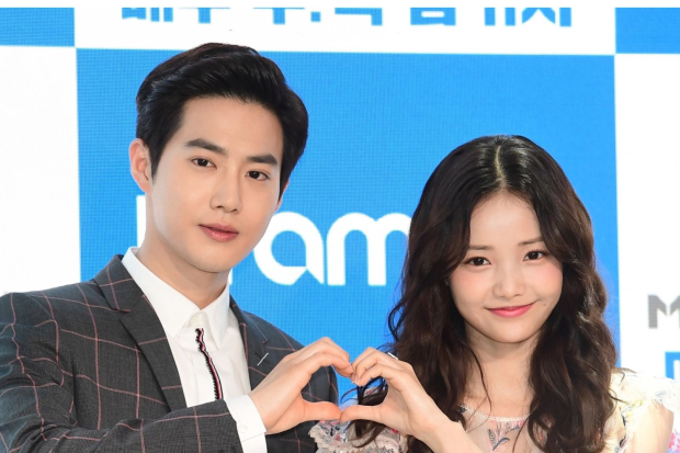 Ha Yeon Soo dan Suho EXO