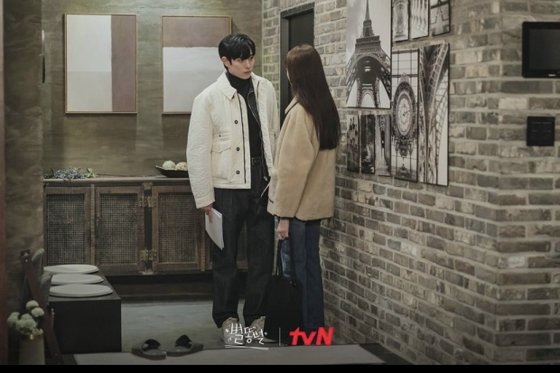 Shooting Stars episode 7