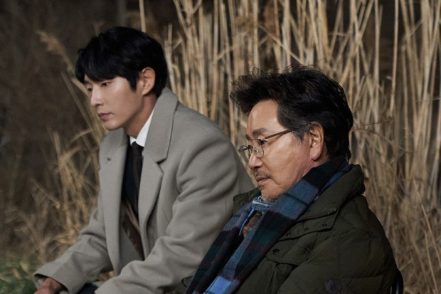 Again my life episode 12