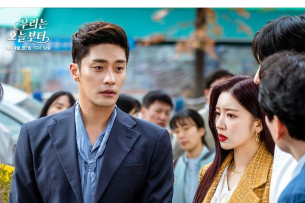 Drama Woori The Virgin Episode 3 