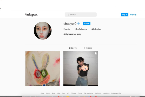 Akun Instagram Chaeyoung TWICE