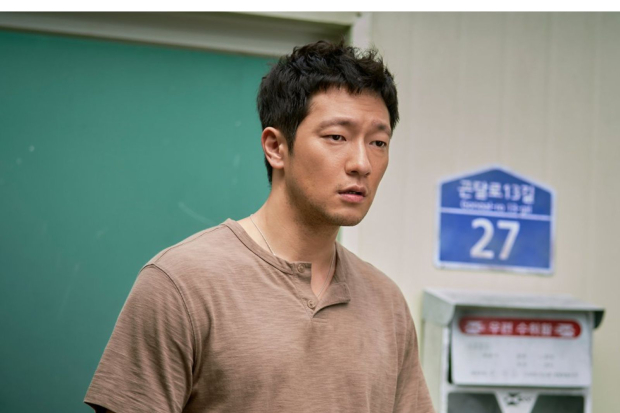 Mr. Gu diperankan Son Suk Ku di drama My Liberation Notes